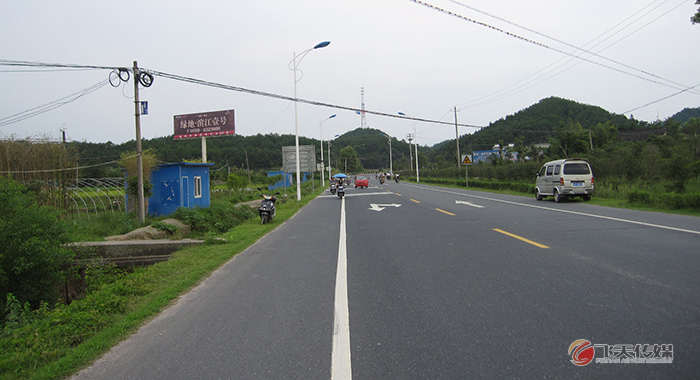 S205國(guó)道羅田村路口